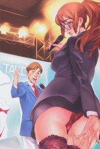 hentai on moregirls (3270)